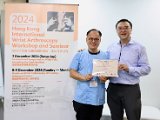HK Wrist Course 2024 - Workshops  - 229 of 241.jpeg